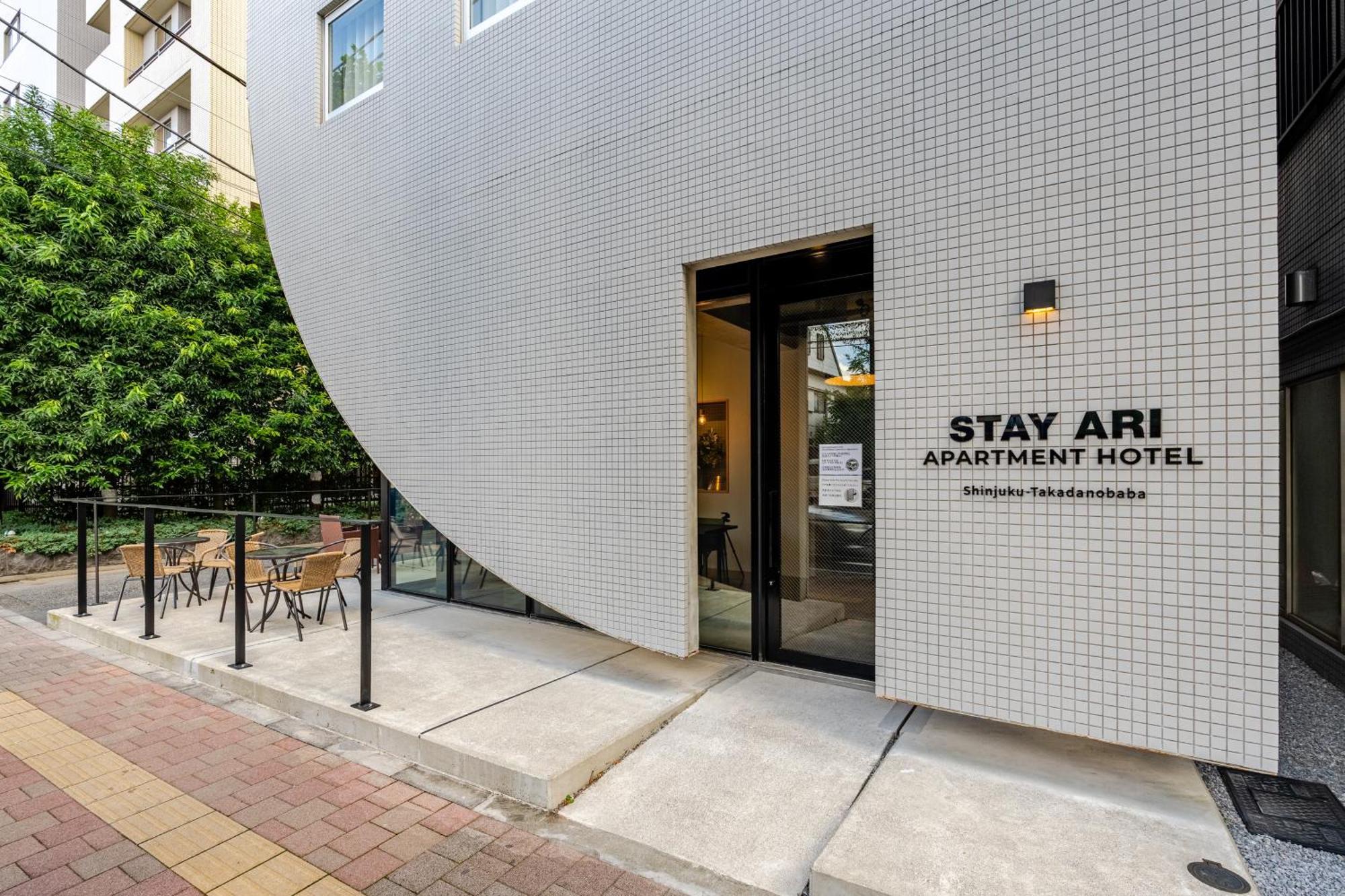 Stay Ari Apartment Hotel Shinjuku-Takadanobaba Prefektura Tokio Exteriér fotografie